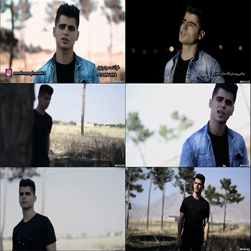 دانلود آهنگ سعید وثوق به نام مجنون دل خسته