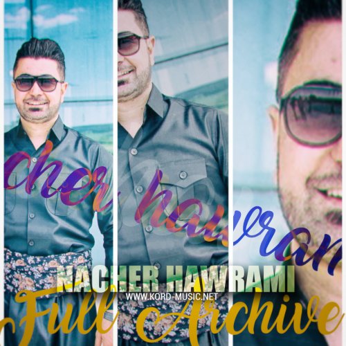 دانلود آهنگ نیچر هورامی به نام ئاموزا گیان دانلود آهنگ نیچر هورامی به نام ئاموزا گیان