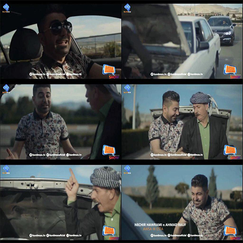 دانلود آهنگ نیچر هورامی و احمد رئوف به نام ئه‌وسا و ئیستا