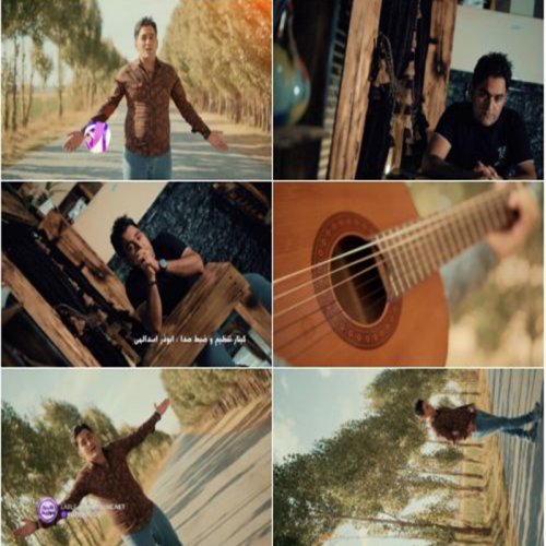 دانلود آهنگ بهمن خدادادی به نام التماس