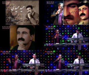 دانلود آهنگ جدید تنها کرمانشاهی به نام هربایکی میو