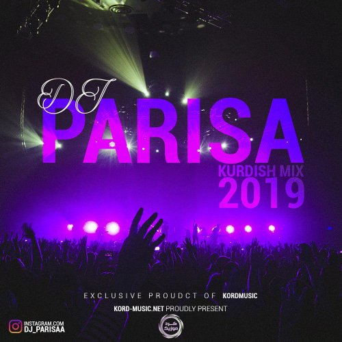 دانلود پادکست جدید اختصاصی رسانه کردموزیک دانلود پادکست جدید اختصاصی رسانه کردموزیک